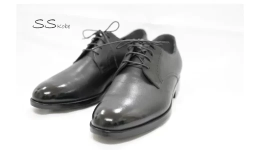 革靴を進化させた紳士靴新発売～インソール専用革靴開発～