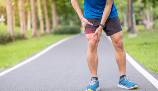 外腿が痛い場合の原因と対処法