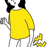 足のしびれのある方
