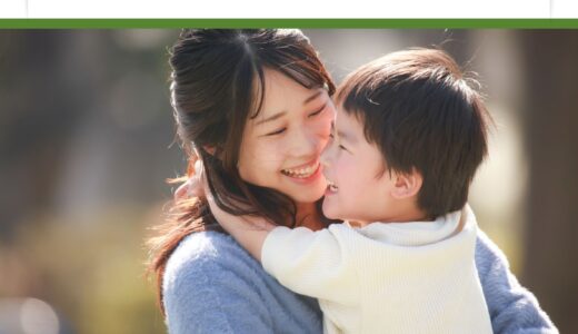 LINE専用投稿（2026.1.4配信）